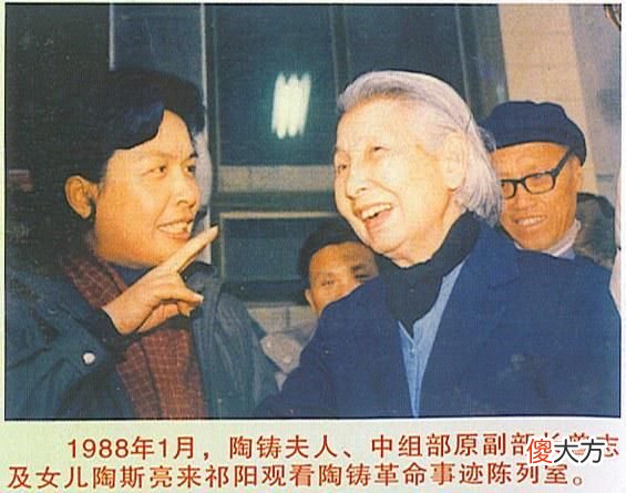 【历史故事】真实花木兰，三任丈夫地位高，却特立独行不当“首长夫人”