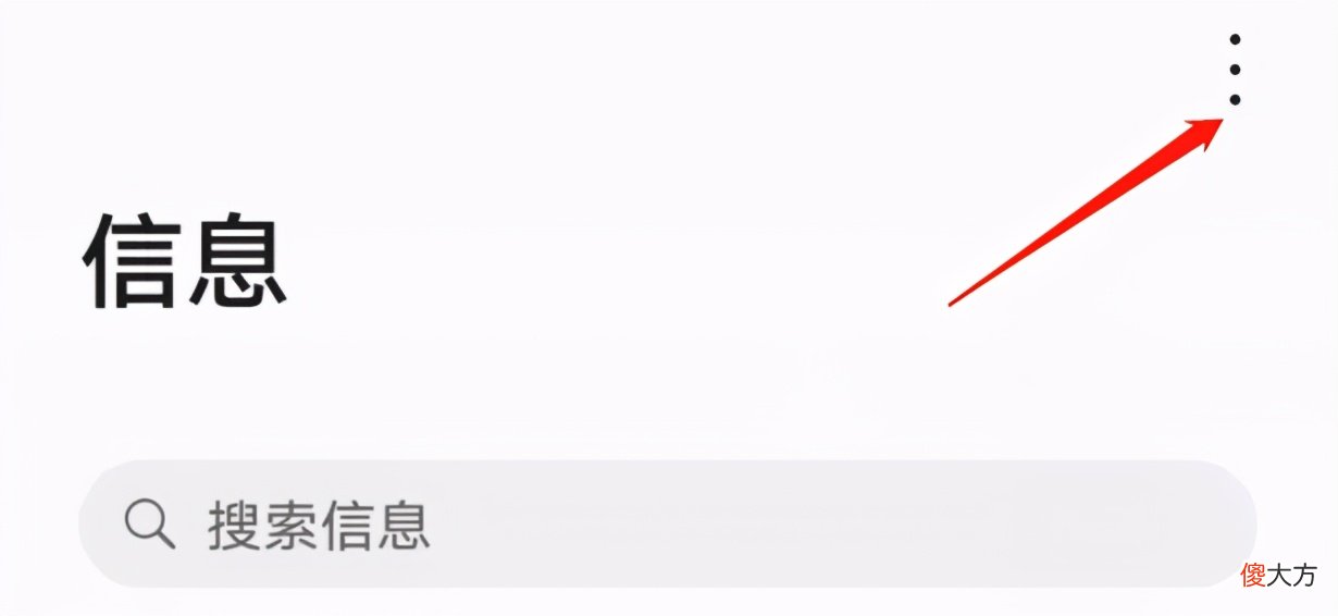 手机的短信功能 手机短信发什么好