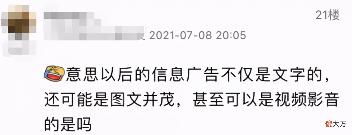 手机的短信功能 手机短信发什么好