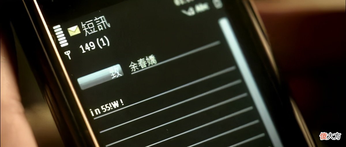手机的短信功能 手机短信发什么好