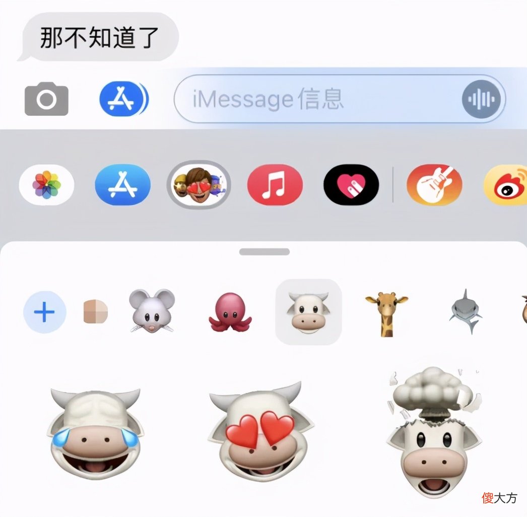 手机的短信功能 手机短信发什么好