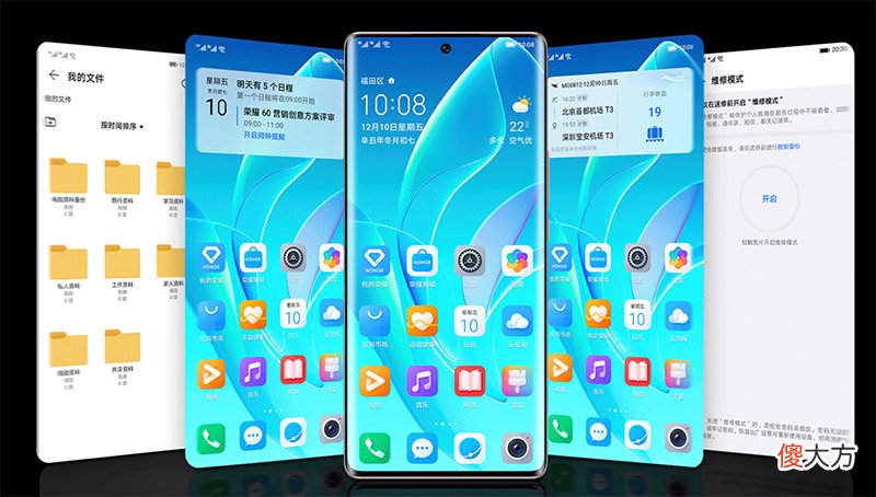 手机曲面屏与直面屏到底哪个好 手机屏幕什么面好