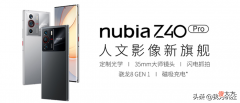 清新大片用什么手机拍 鲜花用什么手机拍照效果好