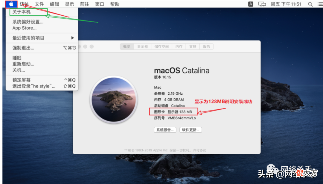 Windows安装苹果系统 安装苹果手机系统用什么软件好