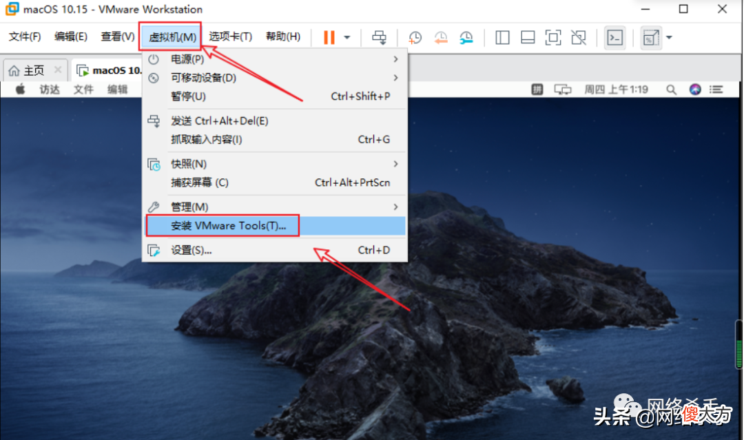 Windows安装苹果系统 安装苹果手机系统用什么软件好