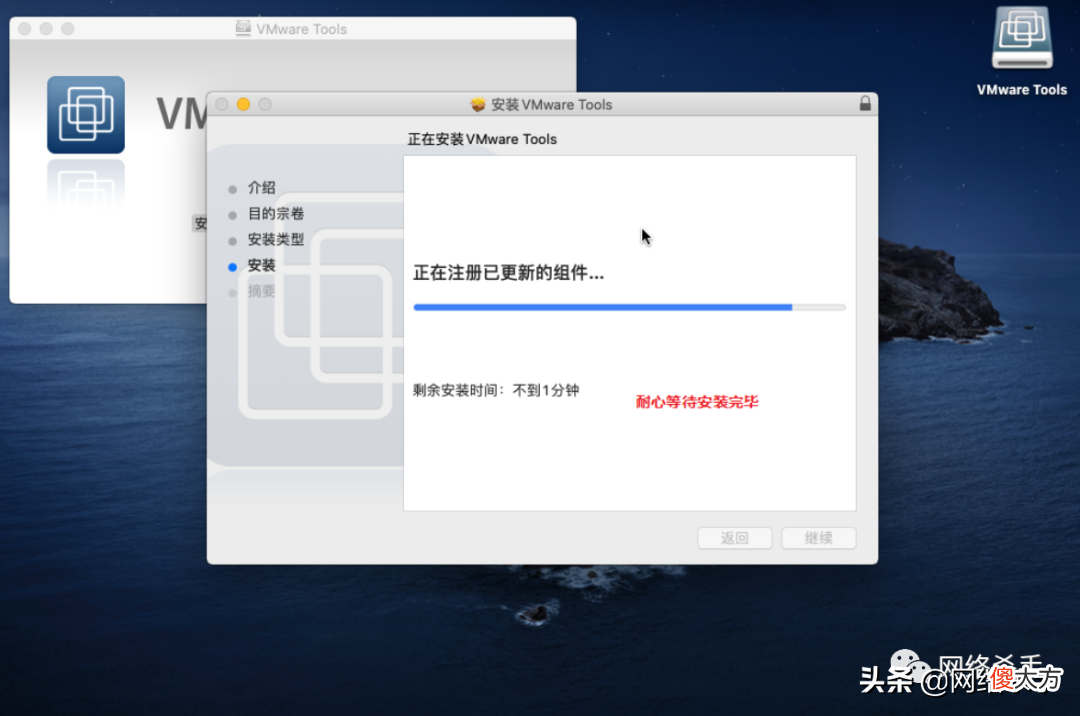 Windows安装苹果系统 安装苹果手机系统用什么软件好