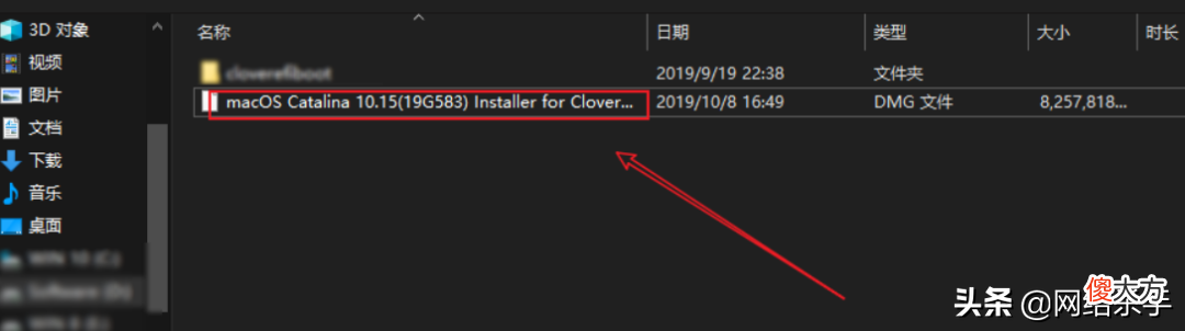 Windows安装苹果系统 安装苹果手机系统用什么软件好