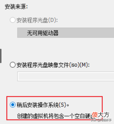 Windows安装苹果系统 安装苹果手机系统用什么软件好
