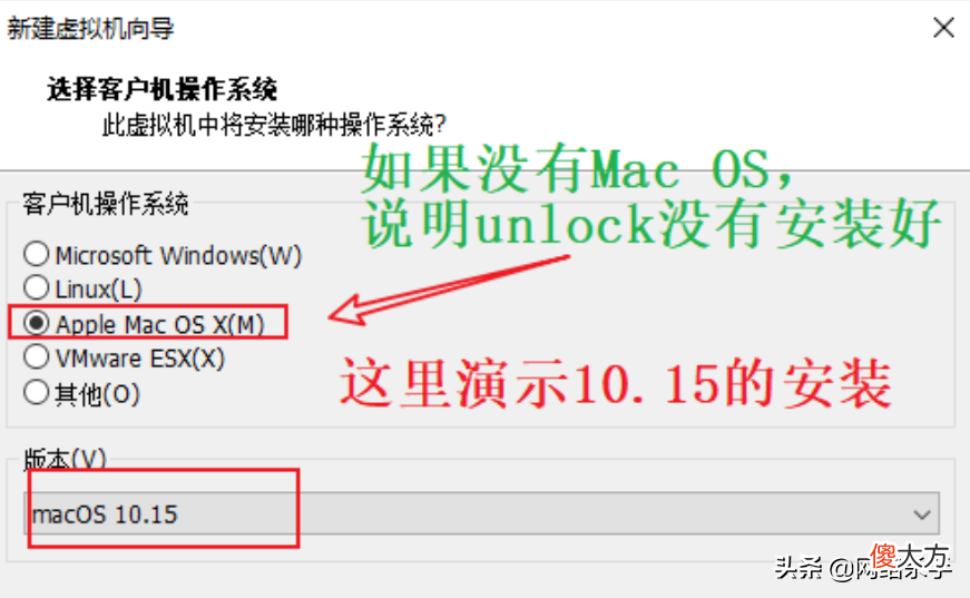Windows安装苹果系统 安装苹果手机系统用什么软件好