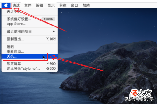Windows安装苹果系统 安装苹果手机系统用什么软件好