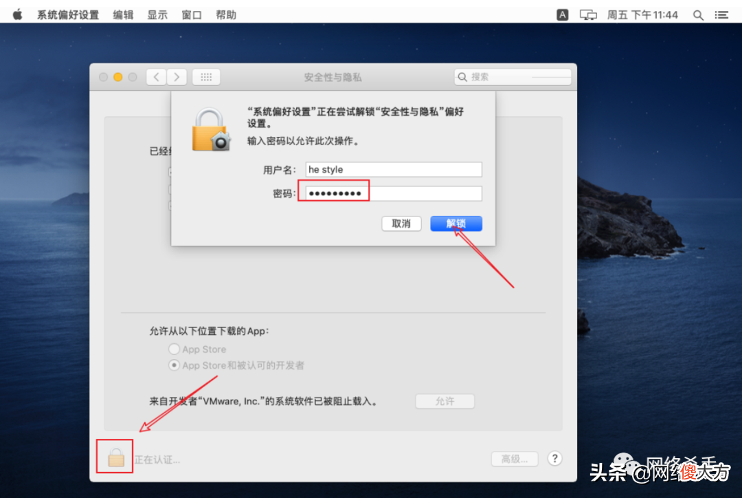 Windows安装苹果系统 安装苹果手机系统用什么软件好