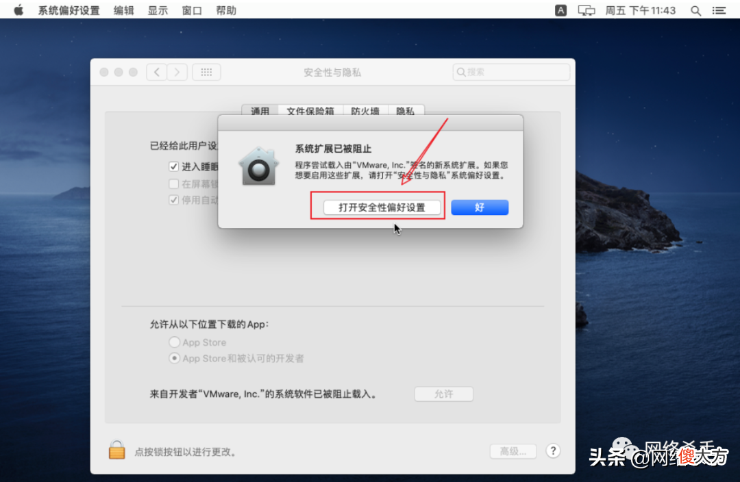 Windows安装苹果系统 安装苹果手机系统用什么软件好