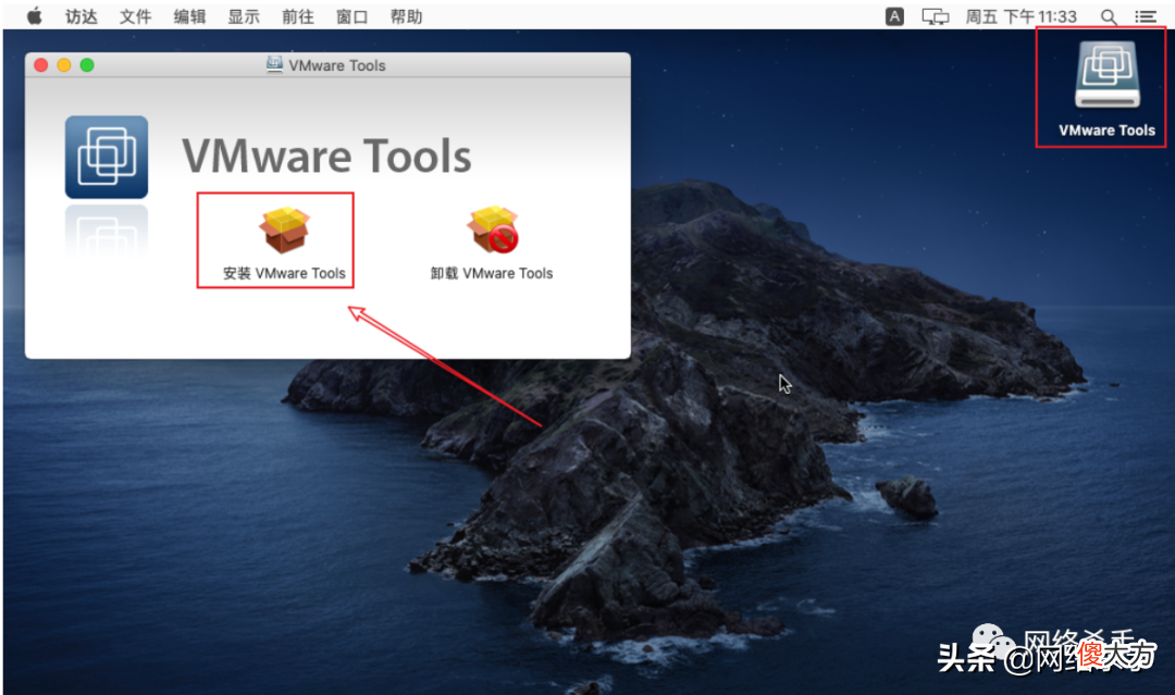 Windows安装苹果系统 安装苹果手机系统用什么软件好