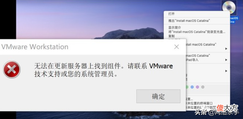 Windows安装苹果系统 安装苹果手机系统用什么软件好