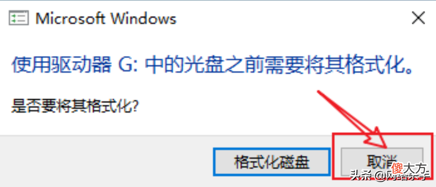 Windows安装苹果系统 安装苹果手机系统用什么软件好