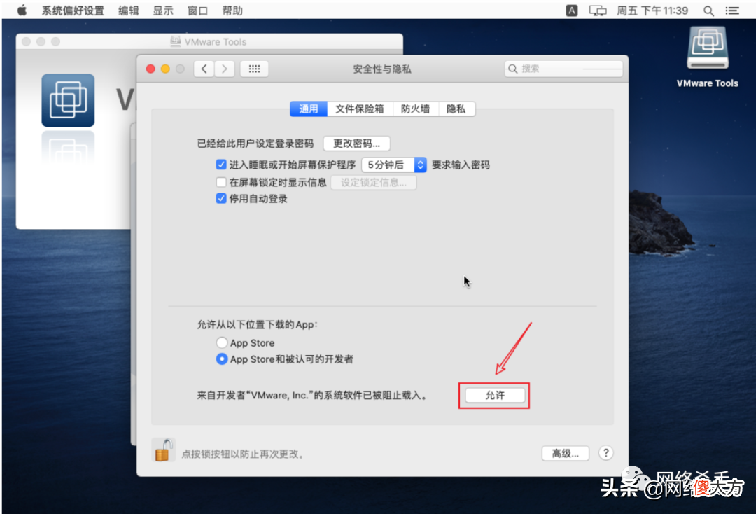 Windows安装苹果系统 安装苹果手机系统用什么软件好