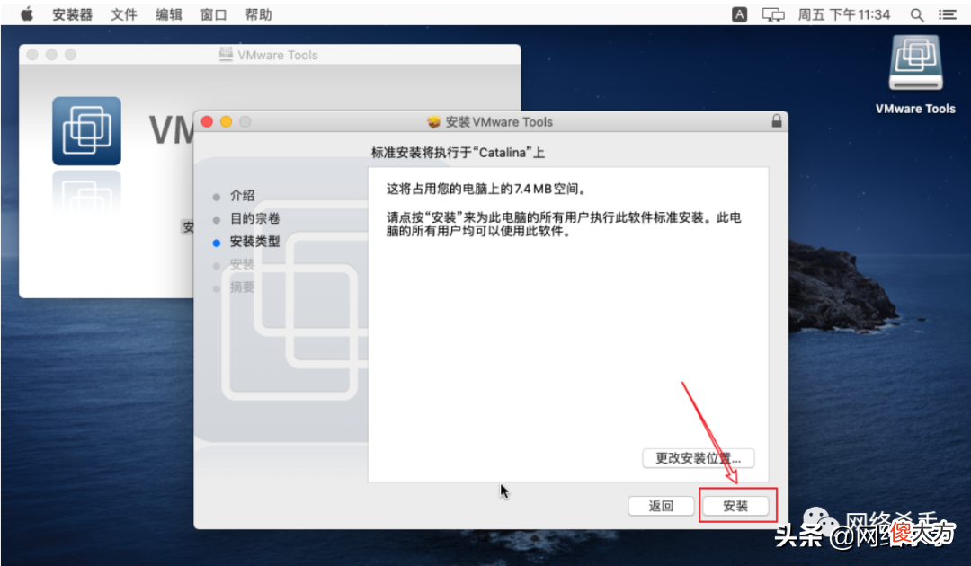 Windows安装苹果系统 安装苹果手机系统用什么软件好