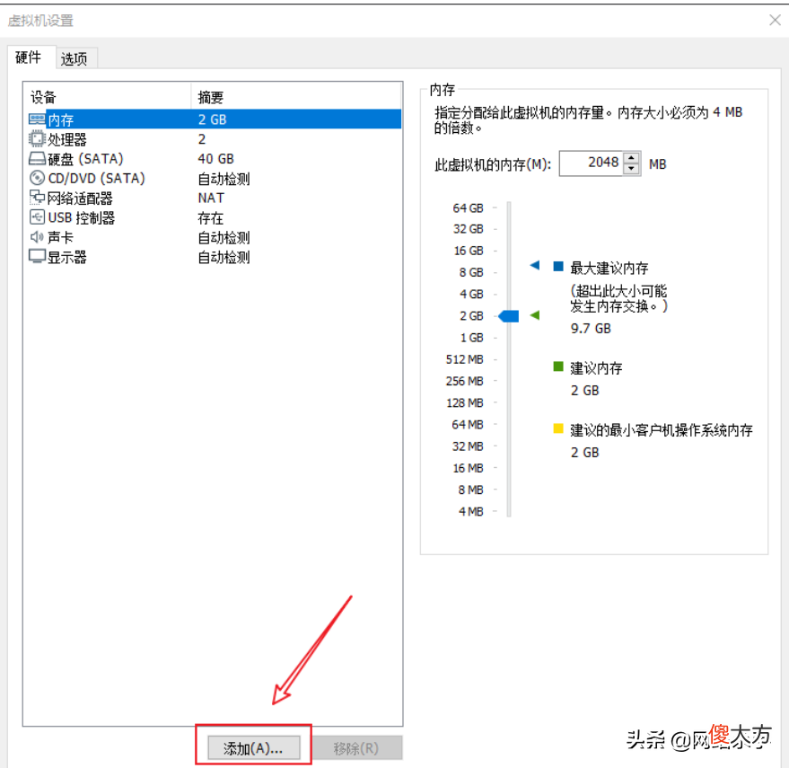 Windows安装苹果系统 安装苹果手机系统用什么软件好