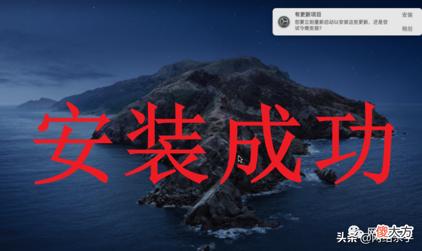 Windows安装苹果系统 安装苹果手机系统用什么软件好