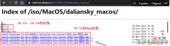Windows安装苹果系统 安装苹果手机系统用什么软件好