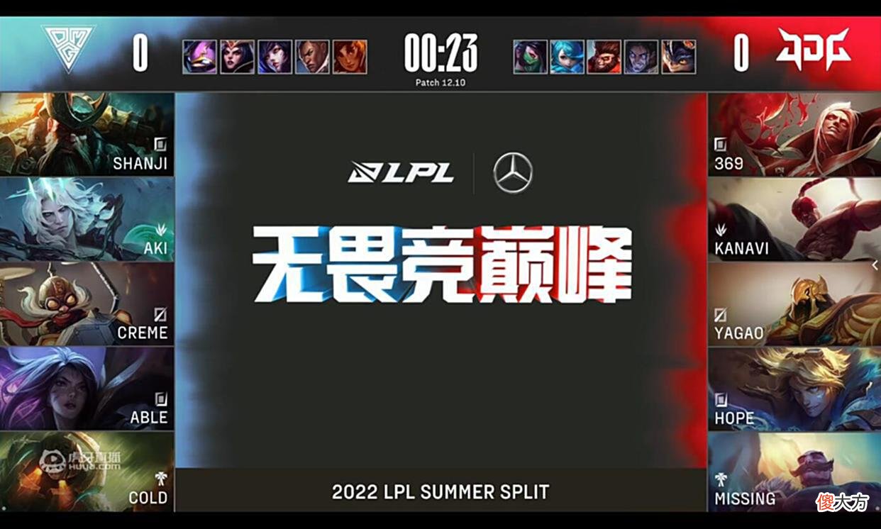 【游戏迷】让1追2，JDG拿下4连胜，起飞！