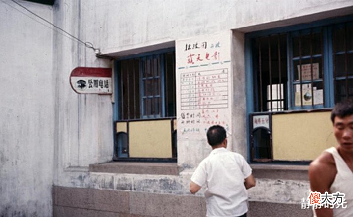 【历史故事】70年代的苏州：拙政园露天电影，人民路，五七粮店，河道清淤