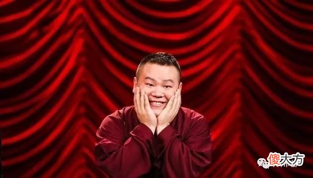 你不仅比四环多一环 四环你比三环多一环