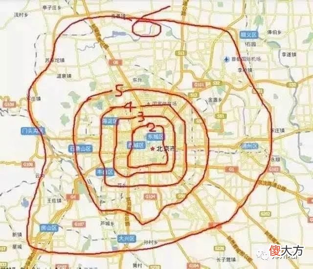 你不仅比四环多一环 四环你比三环多一环