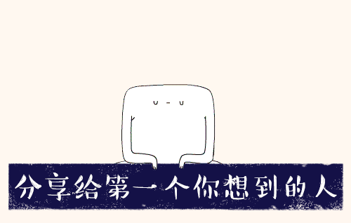 桃子的9大功效你一定要知道 讲一讲桃子的功效