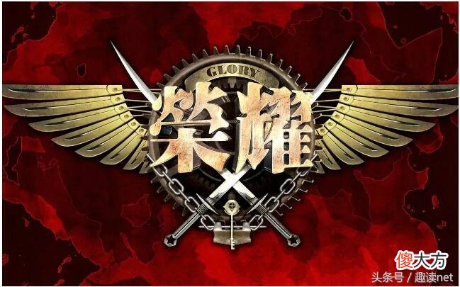 这10本经典的网络小说 十本经典网络小说