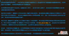 【游戏迷】魔兽TBC：暴雪1份蓝贴，金农法师面临失业，副本小怪无法持续减速