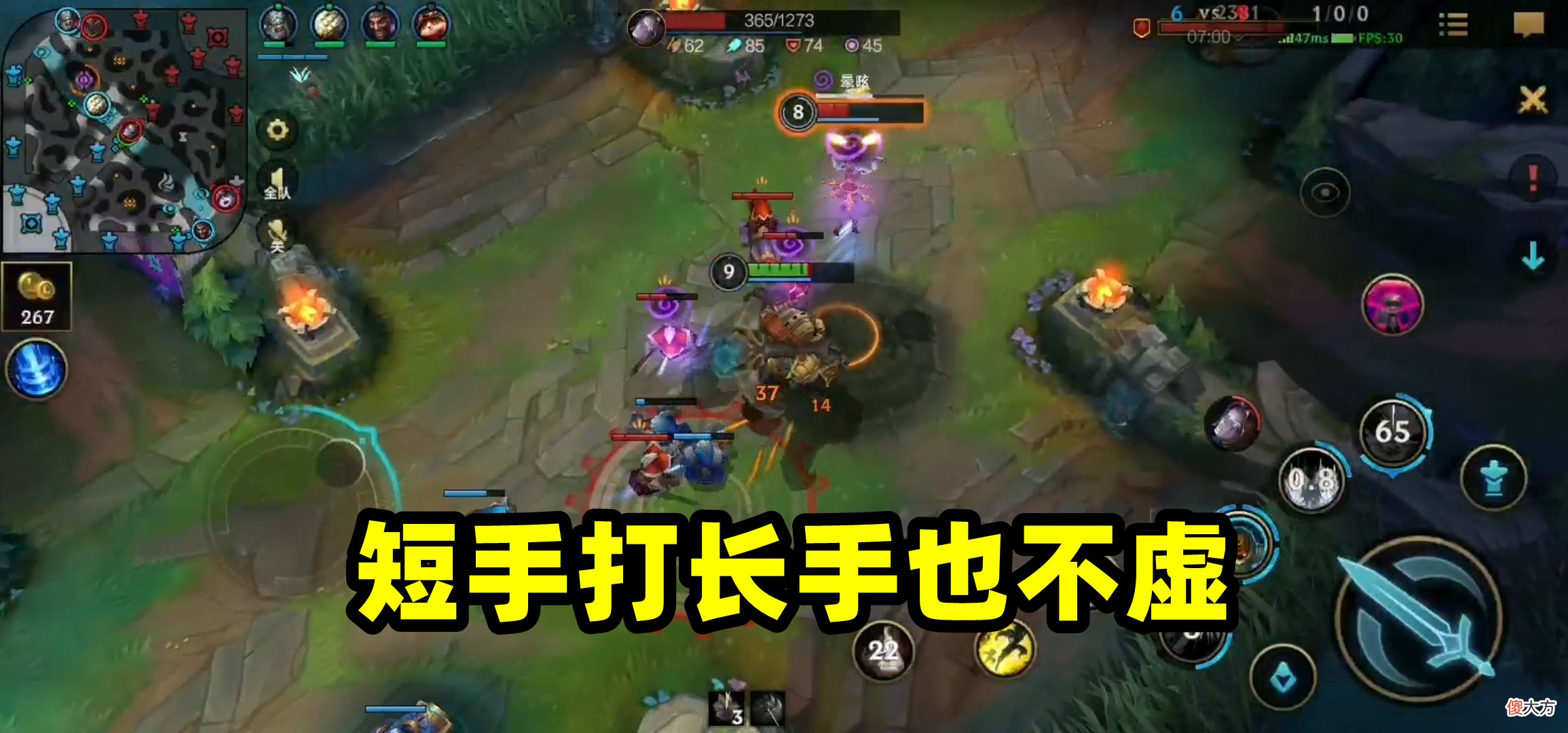 【游戏世界】LOL手游：泰坦上线就火了，但“破舰者”和“神分”该怎么选呢？