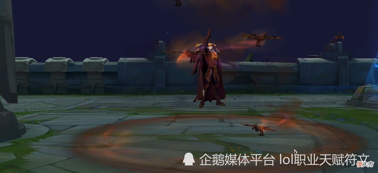 【游戏迷】LOL最奇葩的6个套 第一个让设计师有点懵 直接给删了
