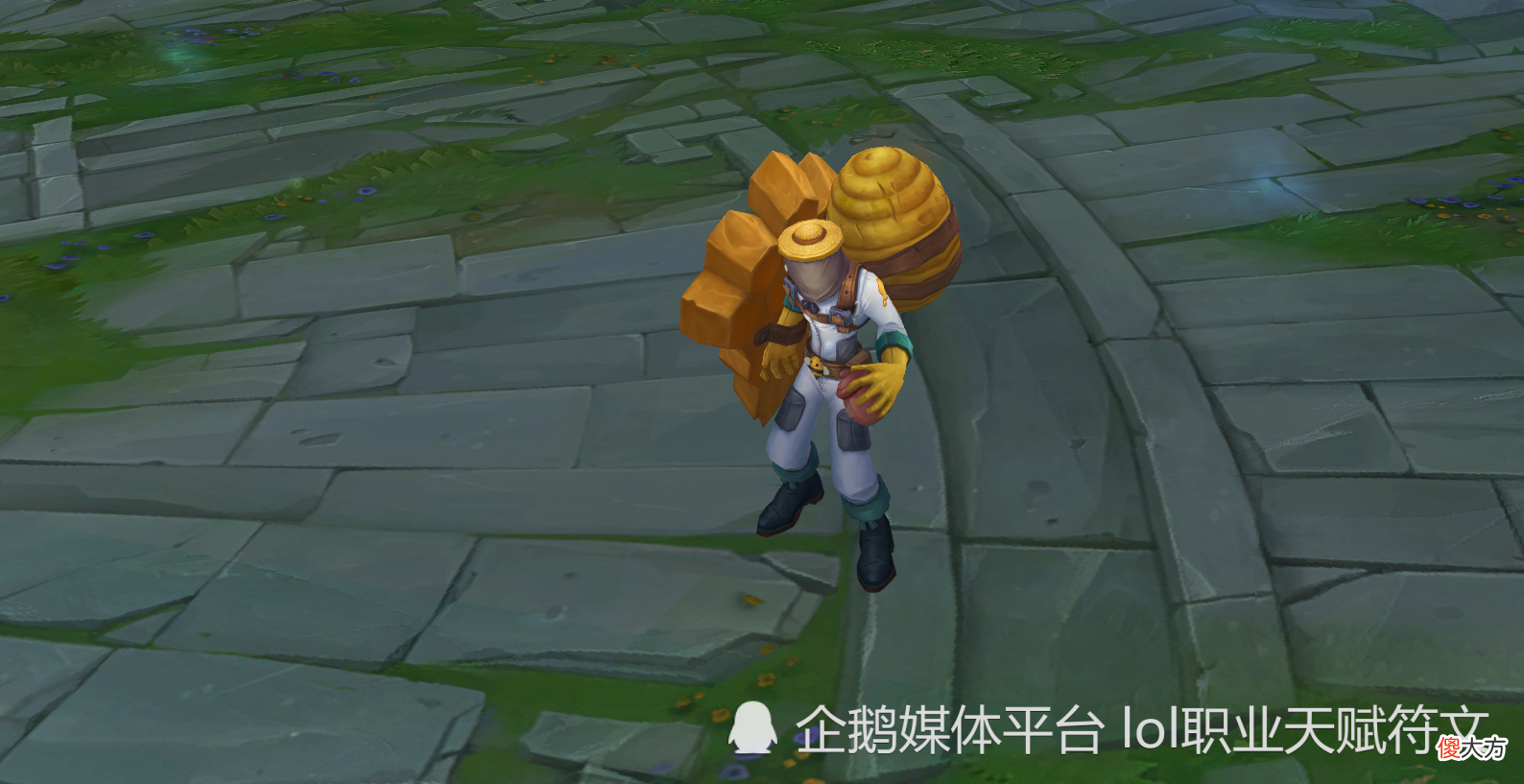 【游戏迷】LOL最奇葩的6个套 第一个让设计师有点懵 直接给删了
