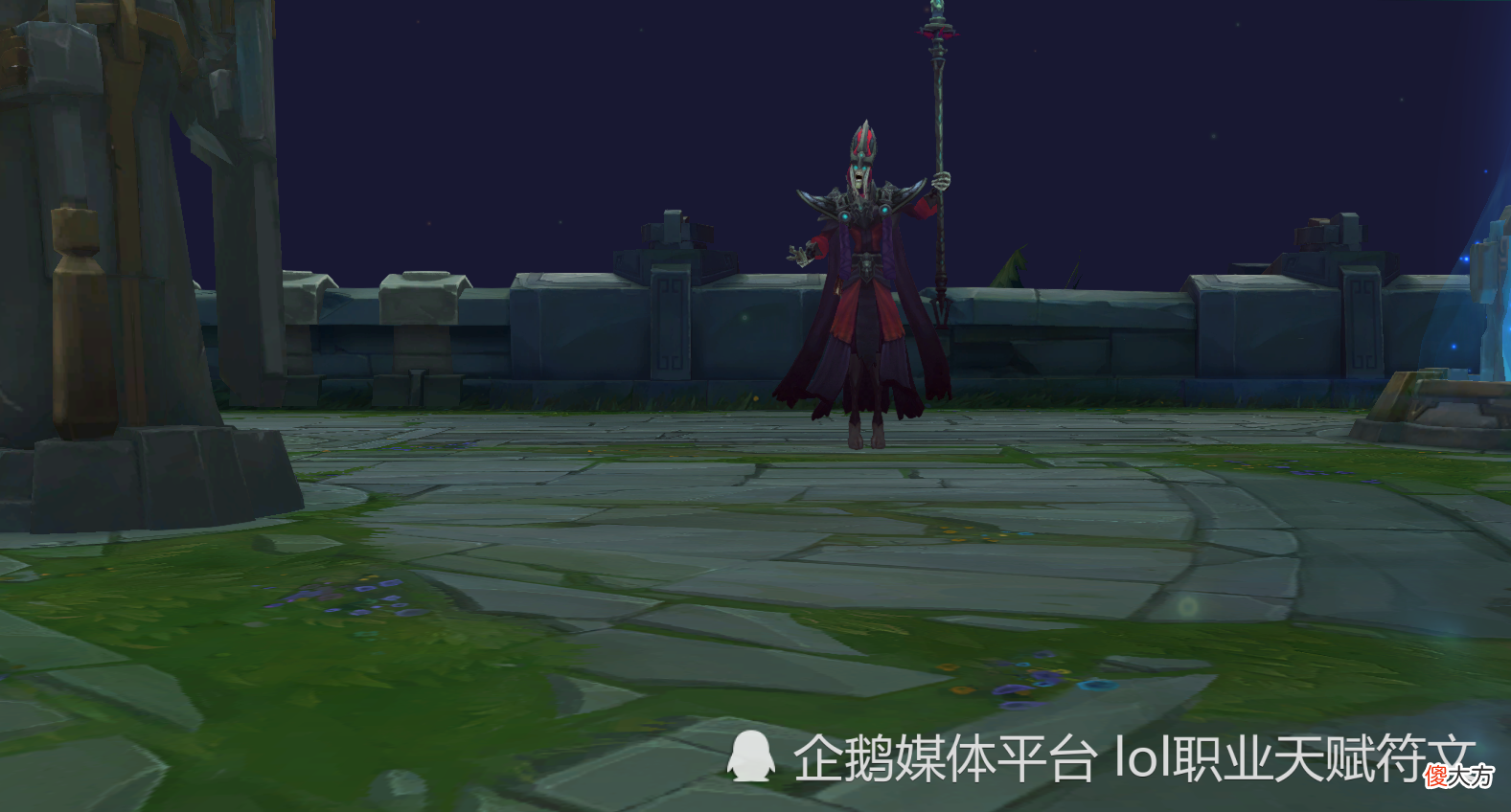 【游戏迷】LOL最奇葩的6个套 第一个让设计师有点懵 直接给删了