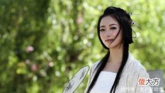 【爱历史】陈圆圆，被李自成俘虏后怎么样了？最后结局如何？