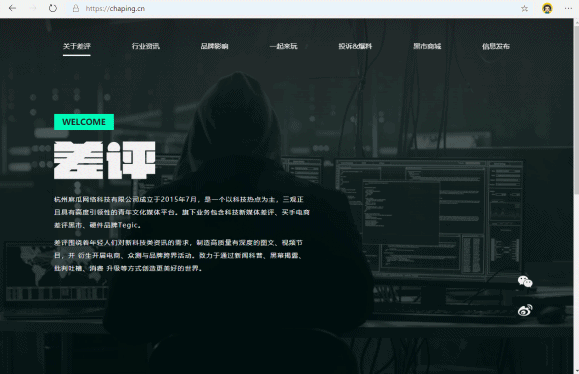 哪款浏览器最适合你 手机网页游用什么浏览器好