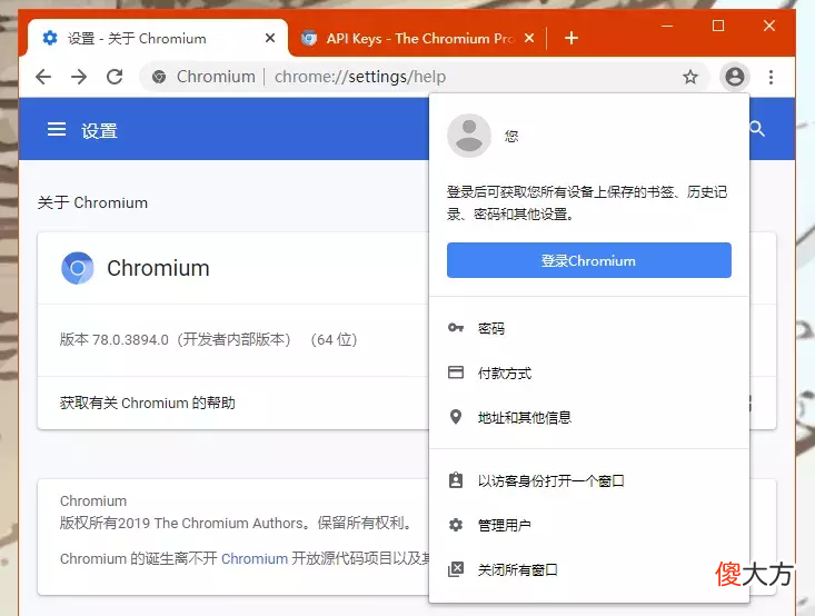 哪款浏览器最适合你 手机网页游用什么浏览器好