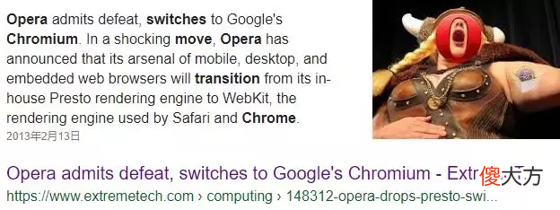 哪款浏览器最适合你 手机网页游用什么浏览器好