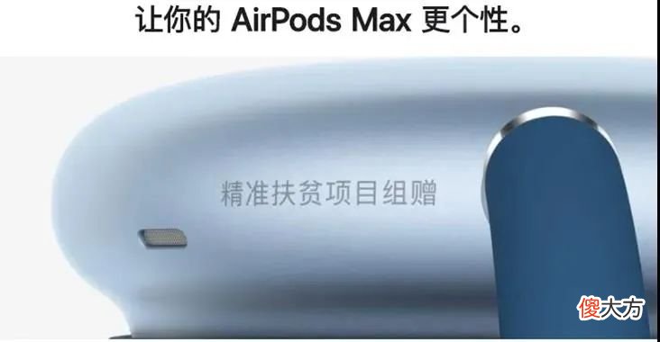你会刻什么字 手机上镌刻什么字好