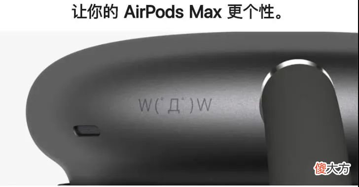 你会刻什么字 手机上镌刻什么字好