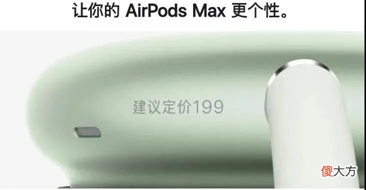 你会刻什么字 手机上镌刻什么字好