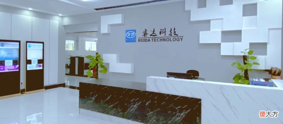 你会刻什么字 手机上镌刻什么字好
