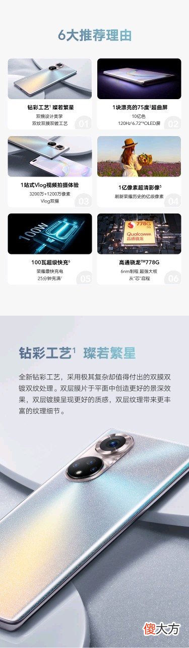 信号好的手机 在线下什么手机信号好