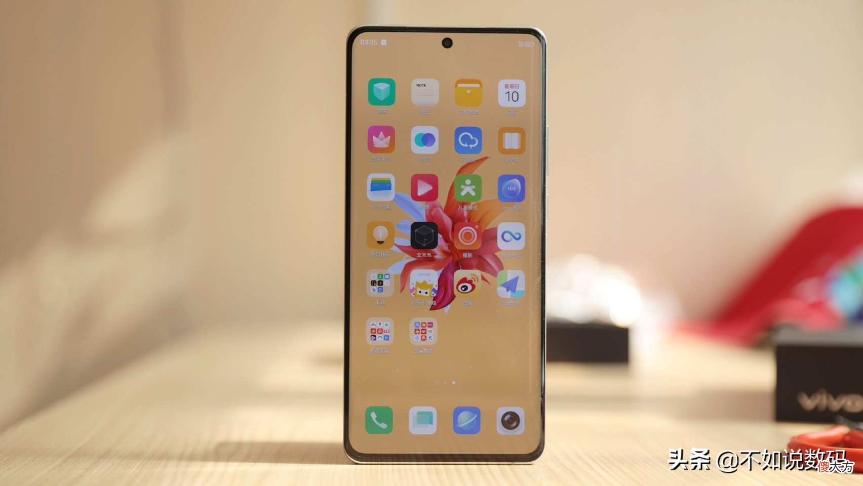 vivo手机哪些好 去实体店买什么vivo手机好