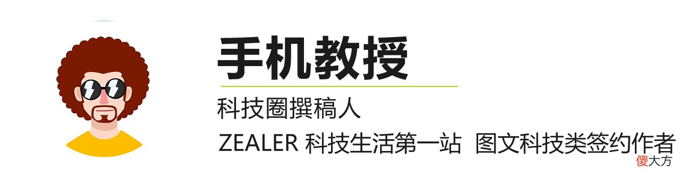 现在买手机多大内存最合适 好的手机内存是什么样的