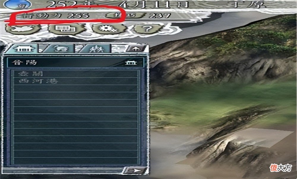 【游戏世界】三国志11：强迫症玩家最容易做的五件事