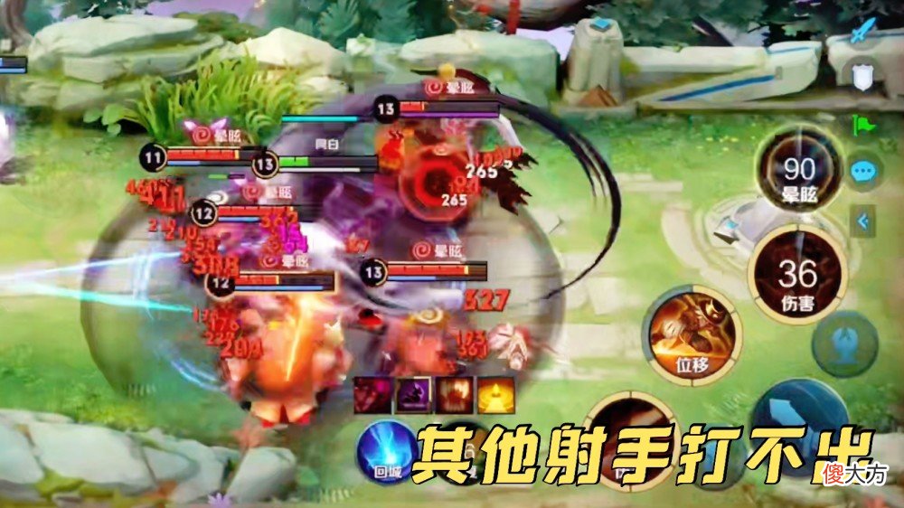 【游戏世界】王者荣耀s27赛季：马可波罗胜率垫底，版本陷阱当定了