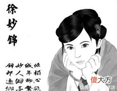 【爱历史】明朝第一奇女子皇帝为她空悬后位17年,她削发跑去当尼姑