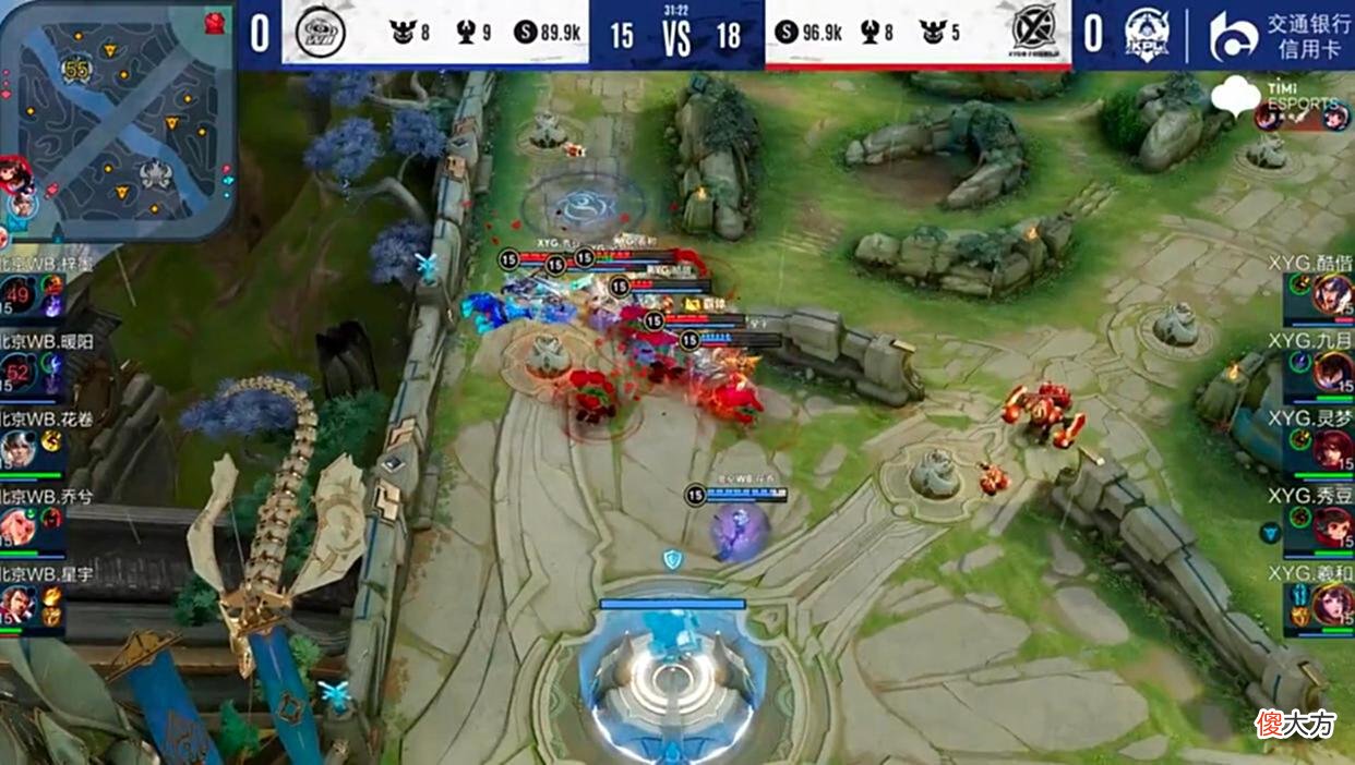 【游戏迷】WB十分钟掉点,与之前eStar如出一辙,如果千世与诗酒还在该多好